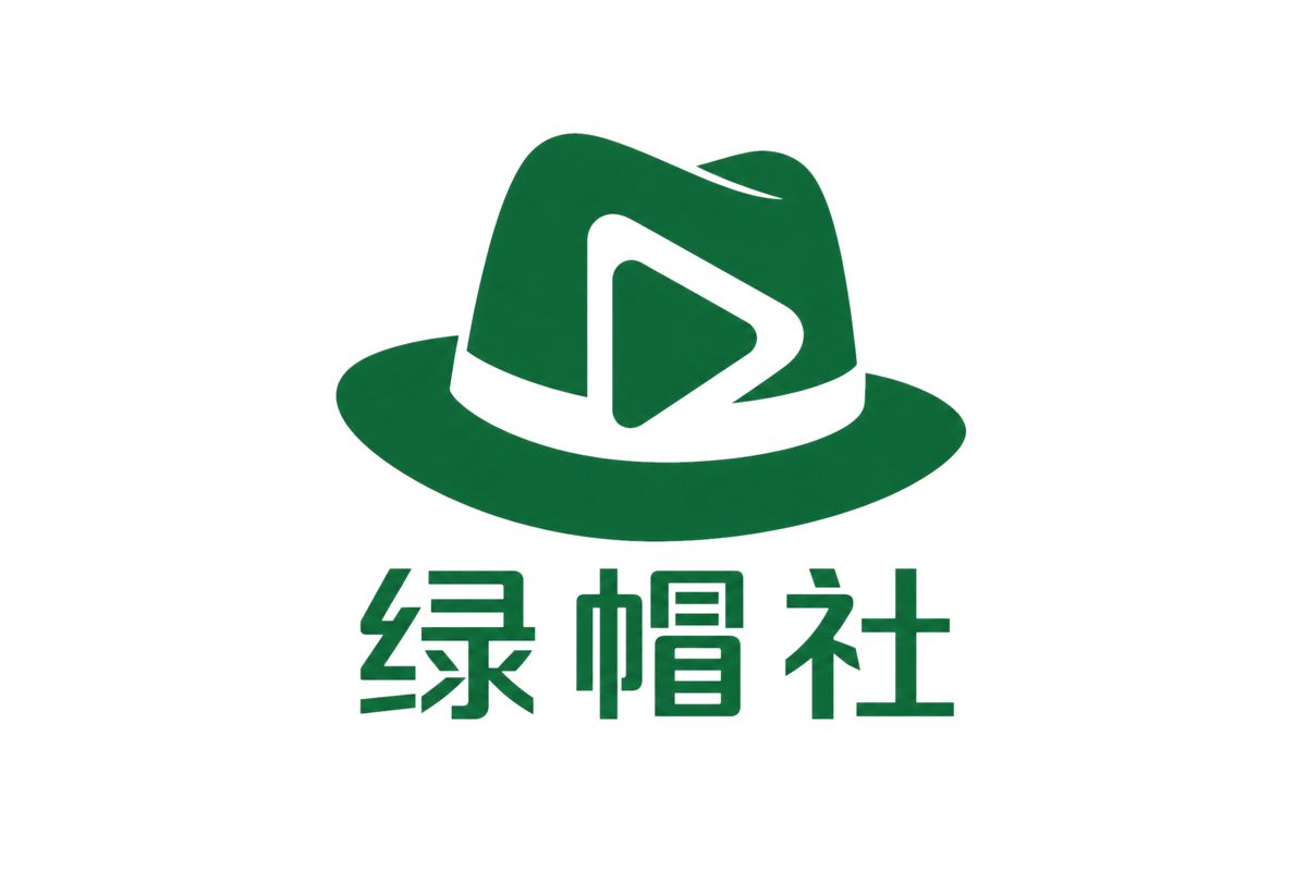 st站录屏